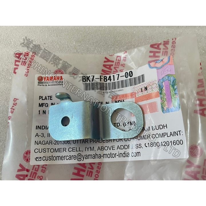 tw-11134207-7r98t-luk4ptewdubv9c