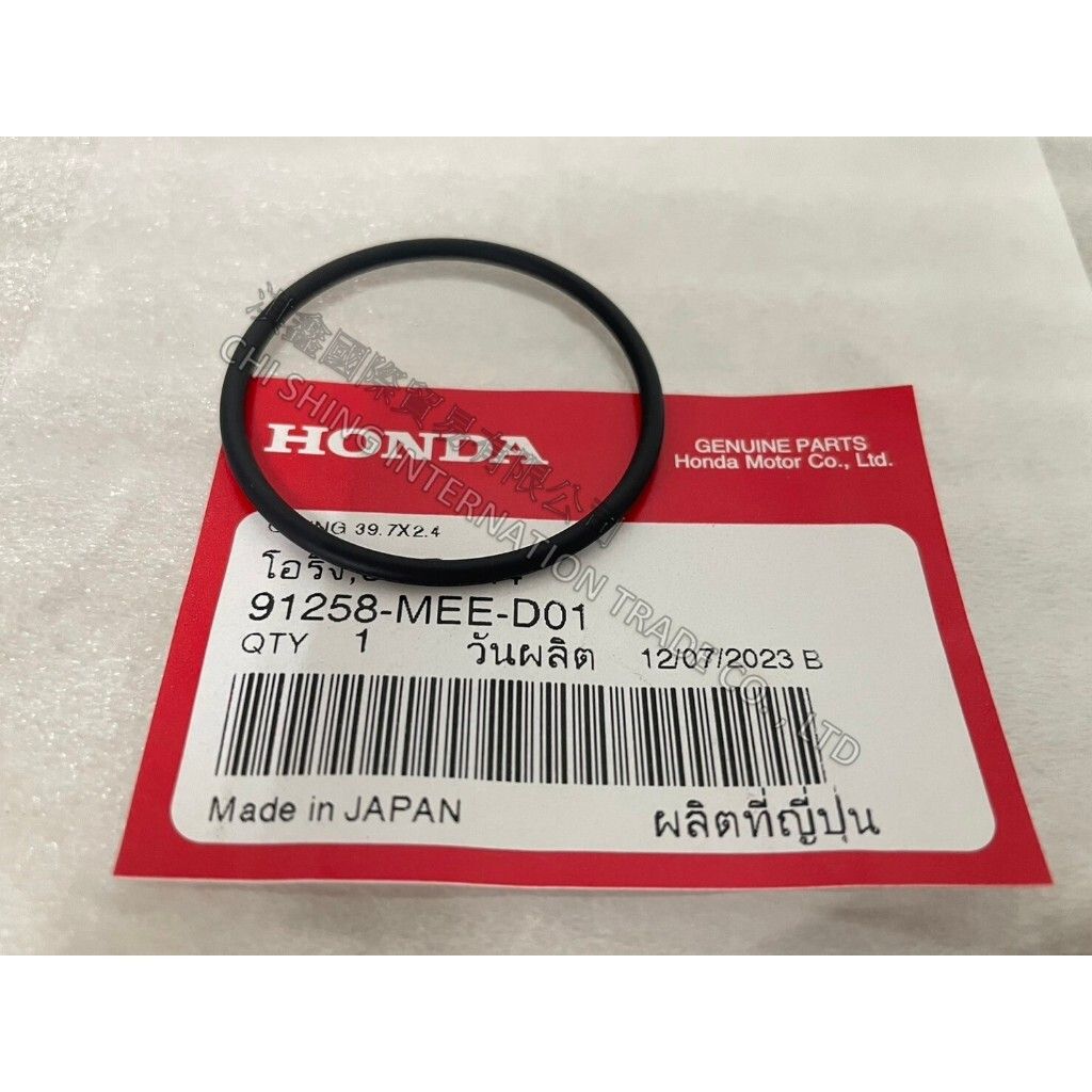 tw-11134207-7r990-lrfqrlidsf6aad