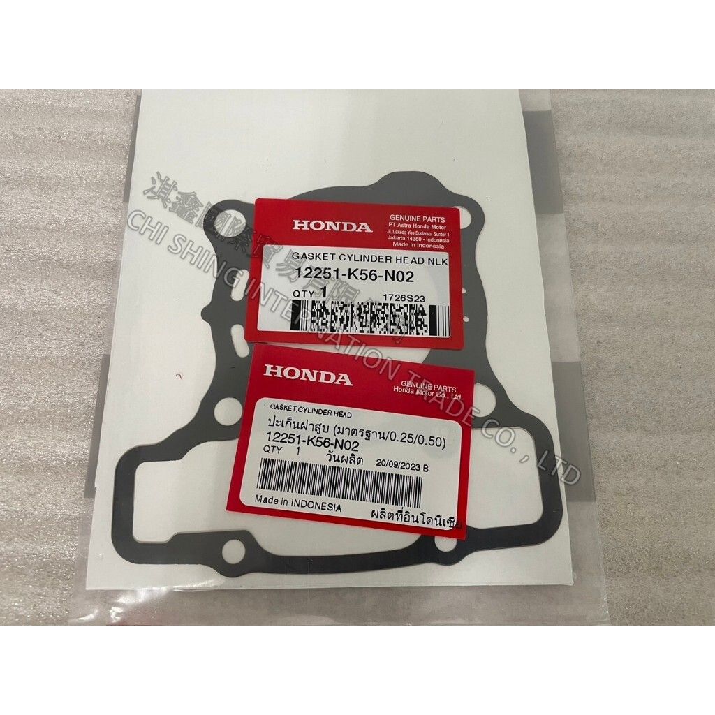 tw-11134207-7r98o-lrfpy78kek0i8e