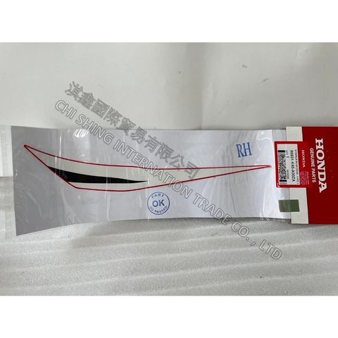 tw-11134207-7r98y-lu0c96vsw6ih26