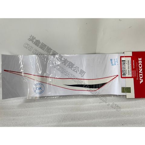 tw-11134207-7r98o-lu0fb2146zg922