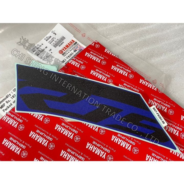 tw-11134207-7r98q-lur90nobh8tyd2