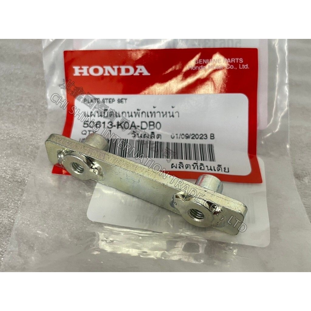 tw-11134207-7r98z-ls80viel1clk24