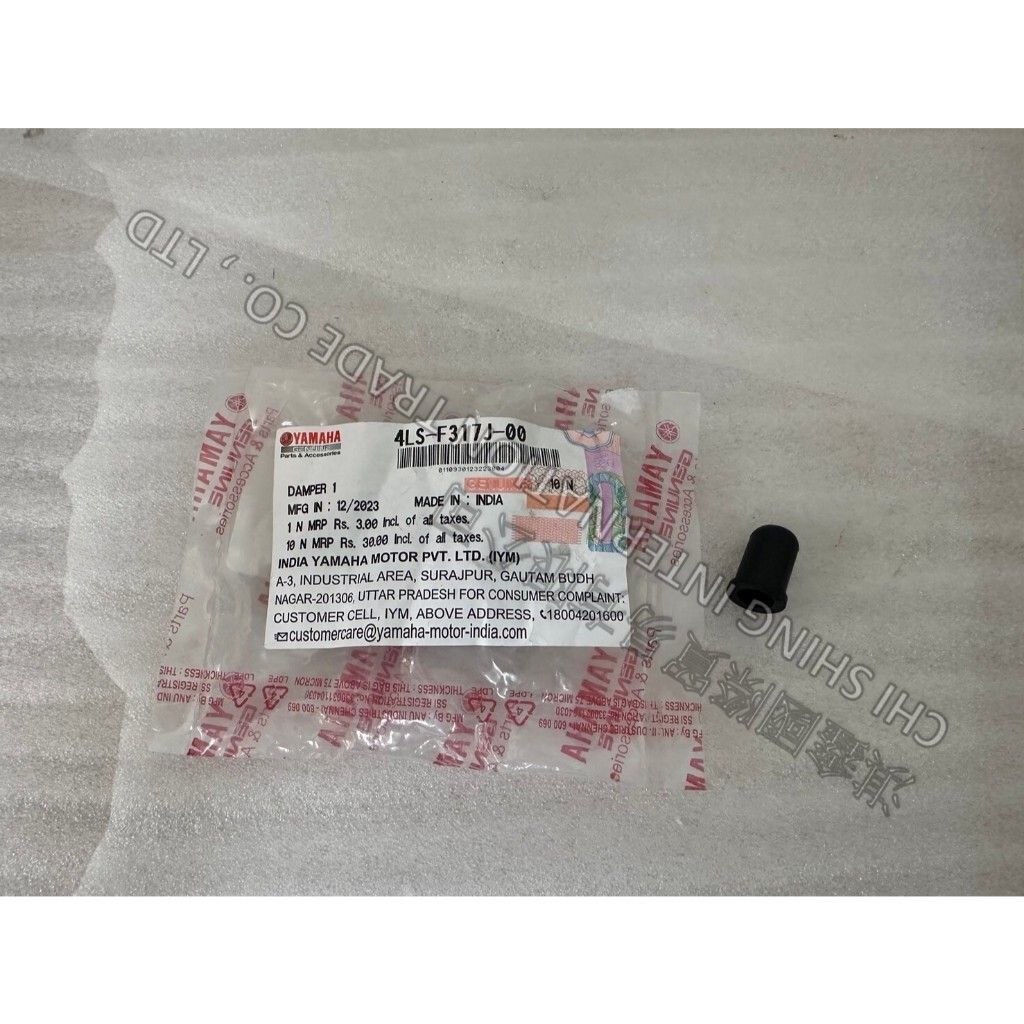 tw-11134207-7r98w-lxgol9umphdc35