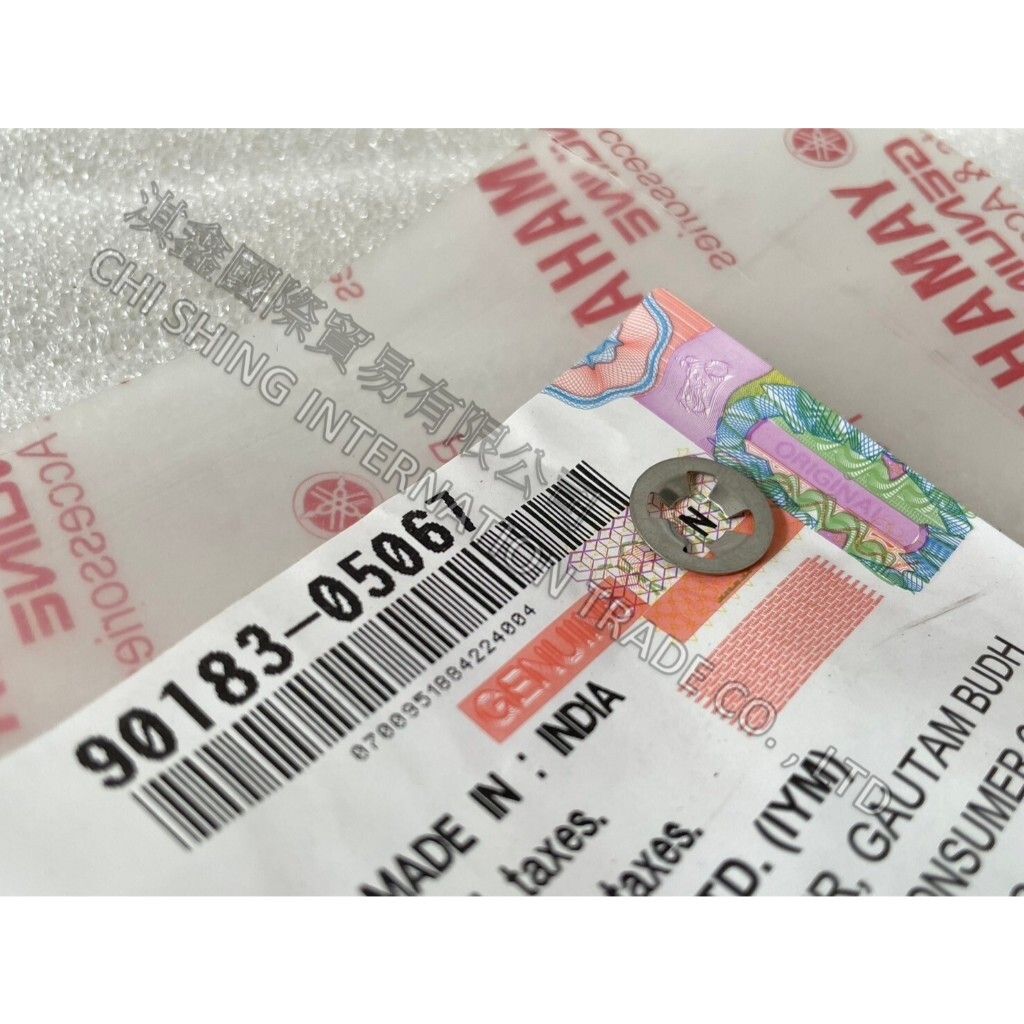 tw-11134207-7r98r-luodkw31g3ij66