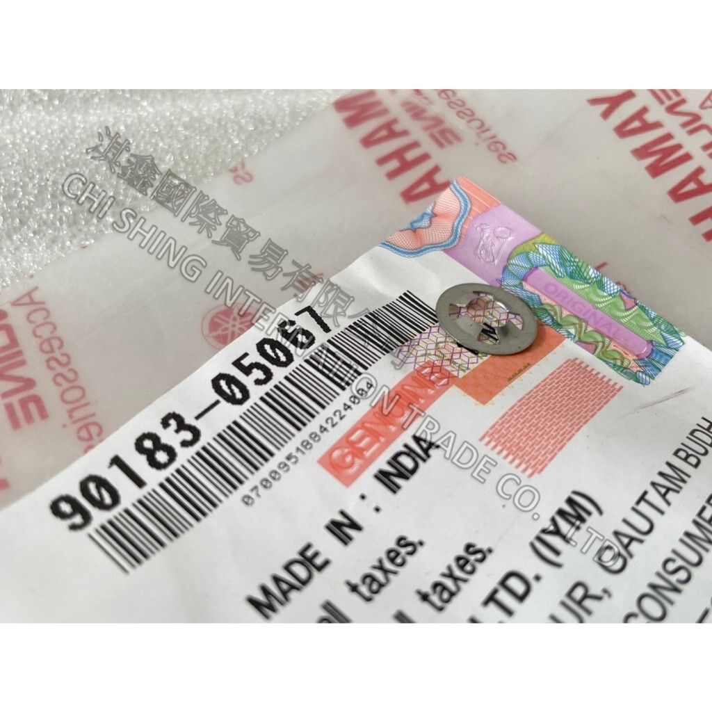 tw-11134207-7r98p-luodkw31hi2zcf