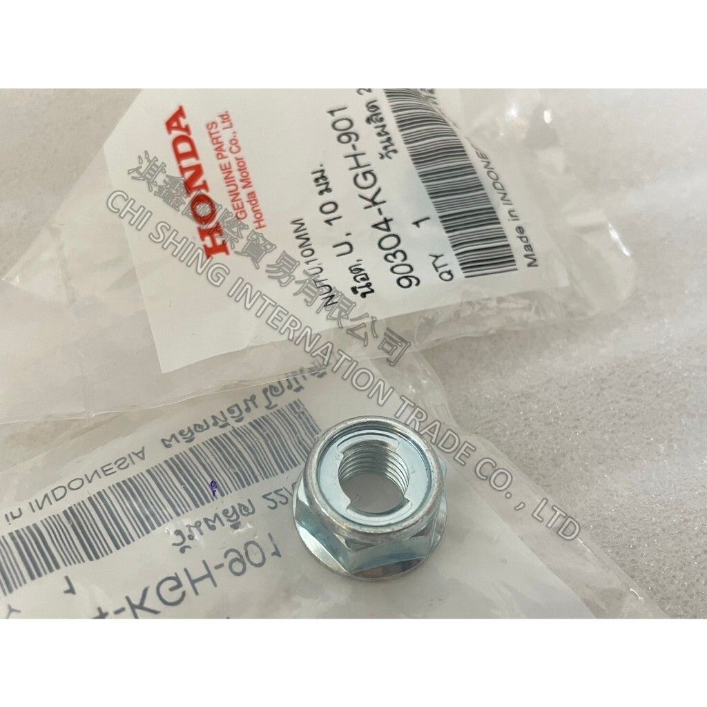 tw-11134207-7r98v-ltyne2ecf9bt1d