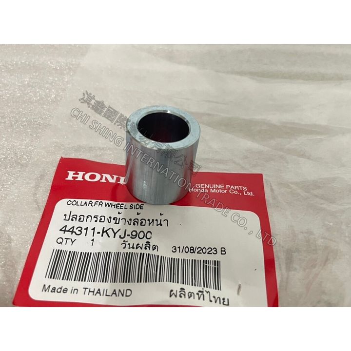tw-11134207-7r990-ls9fxpuz1ck298