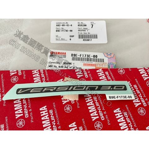 tw-11134207-7r990-luril5u4dn1yc8