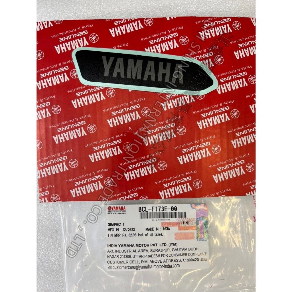 tw-11134207-7r98y-lz9ytmf02hi678