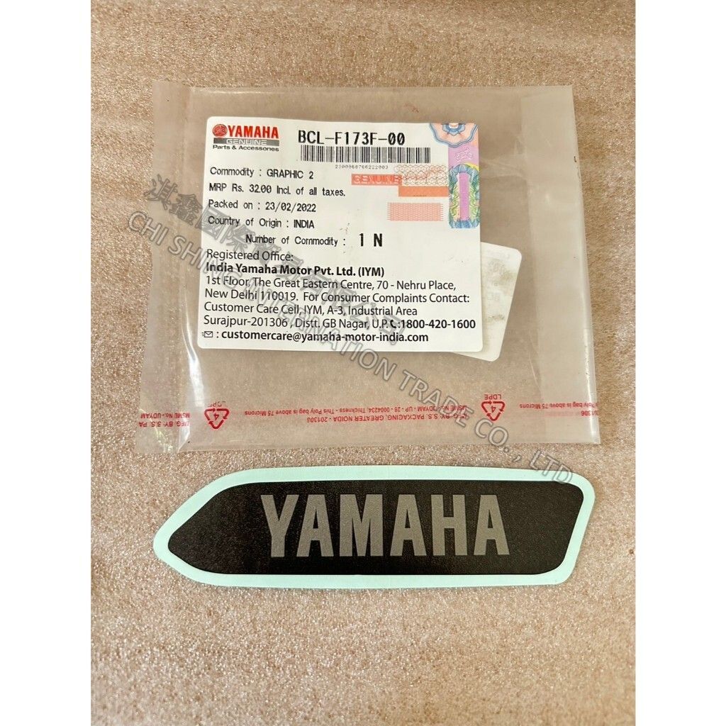 tw-11134207-7r98q-lz9yqehxp9f870