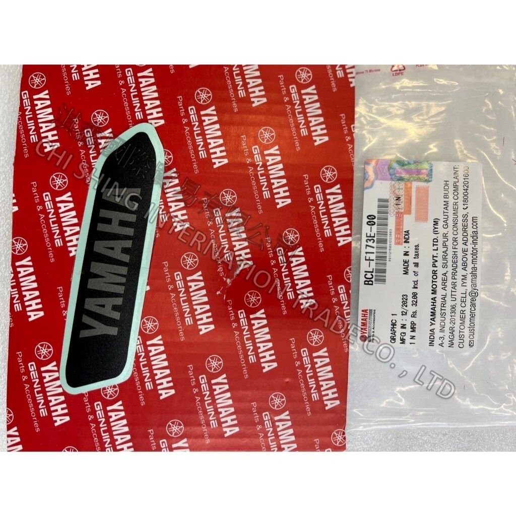 tw-11134207-7r98s-lz9yqehxp9ge35