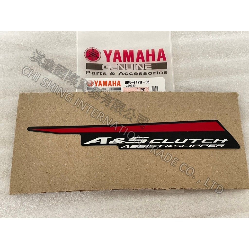 tw-11134207-7r990-lw5elosole0g16