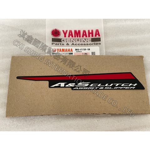 tw-11134207-7r990-lw5elosole0g16