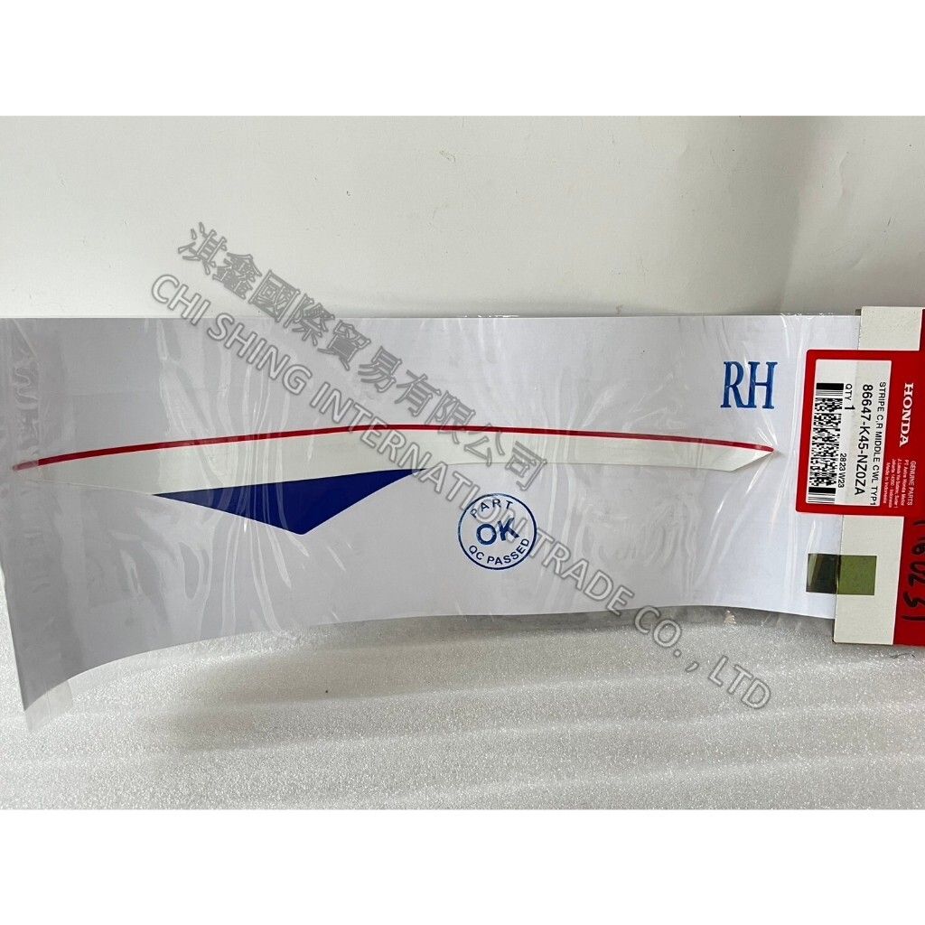 tw-11134207-7r98o-lu0ggcmgwg25e7