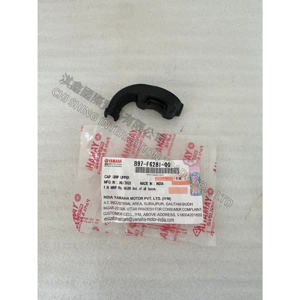 tw-11134207-7r98w-lxc5f91duqli00