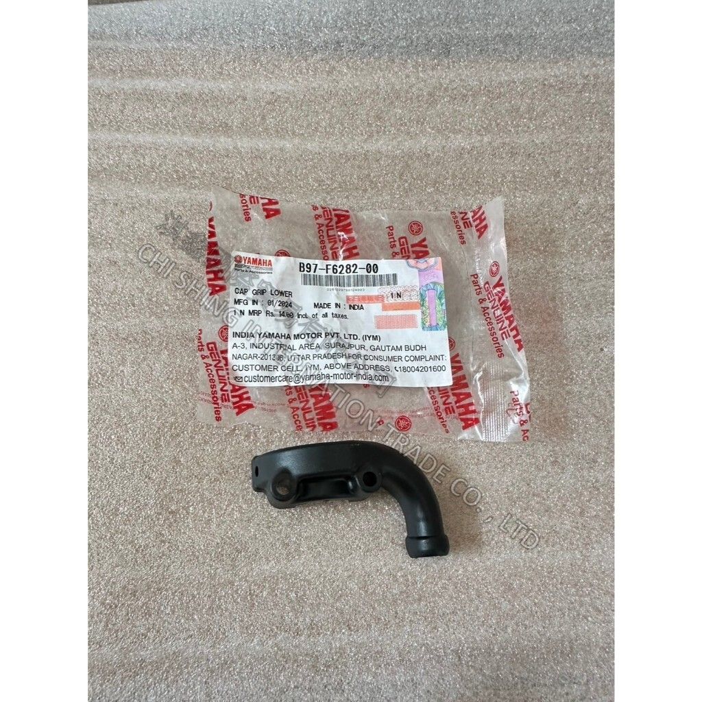 tw-11134207-7r98x-lxc5jly08nxi59