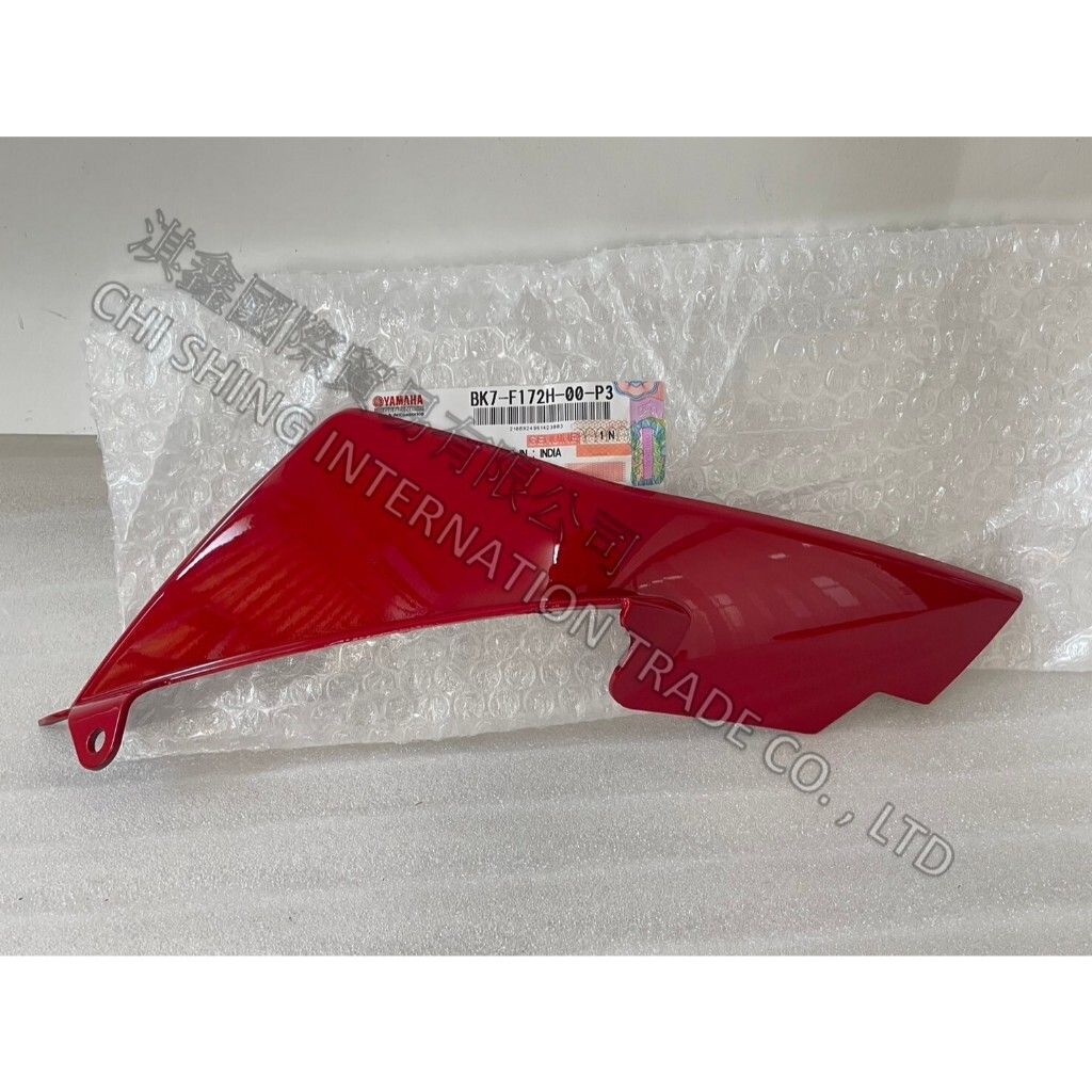 tw-11134207-7r98x-luhjmrig34qz6e