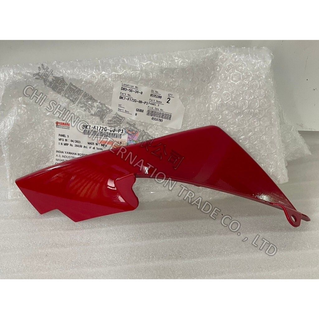 tw-11134207-7r98p-luhjmrig0bm3be