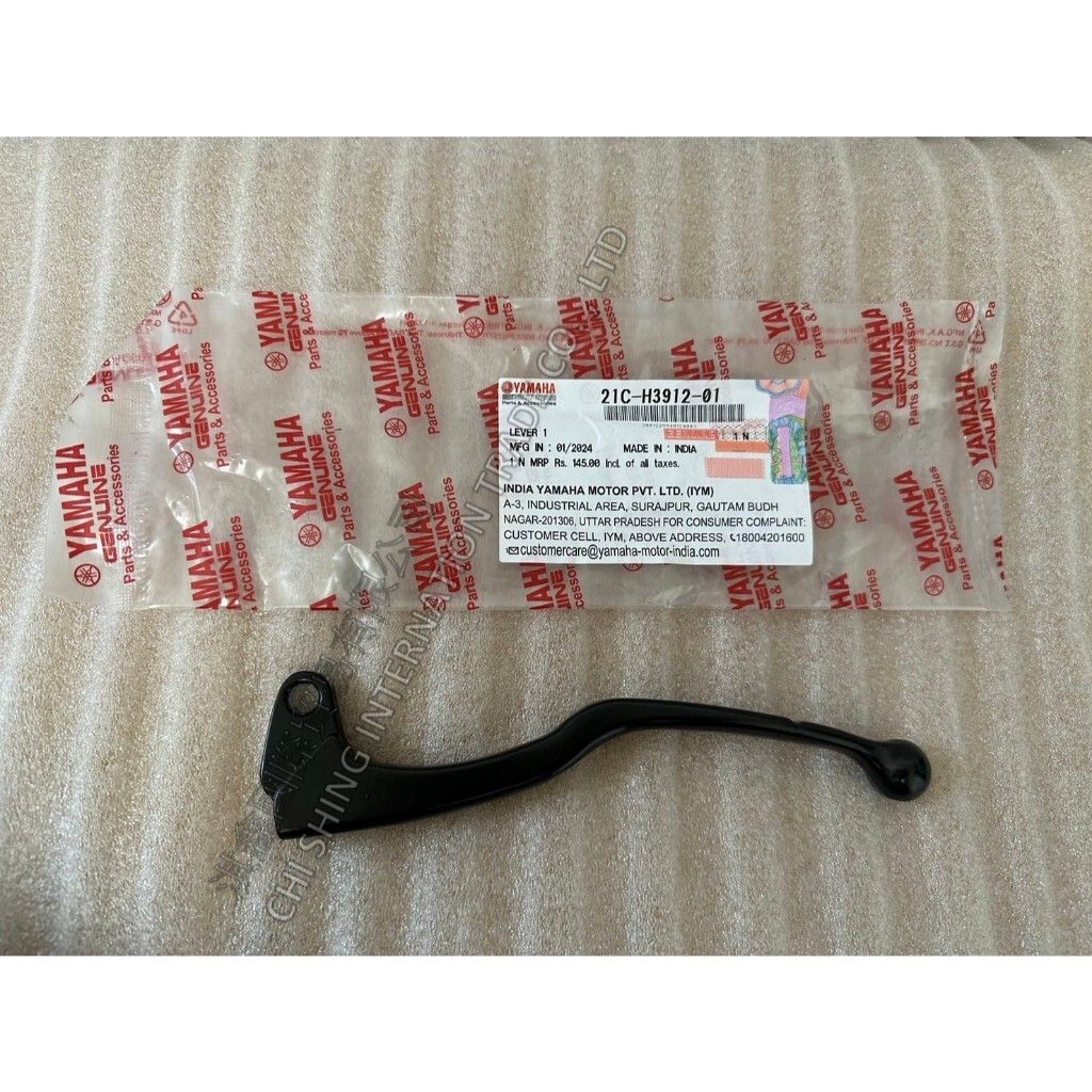 tw-11134207-7r991-lxaxtpk07k8gc7