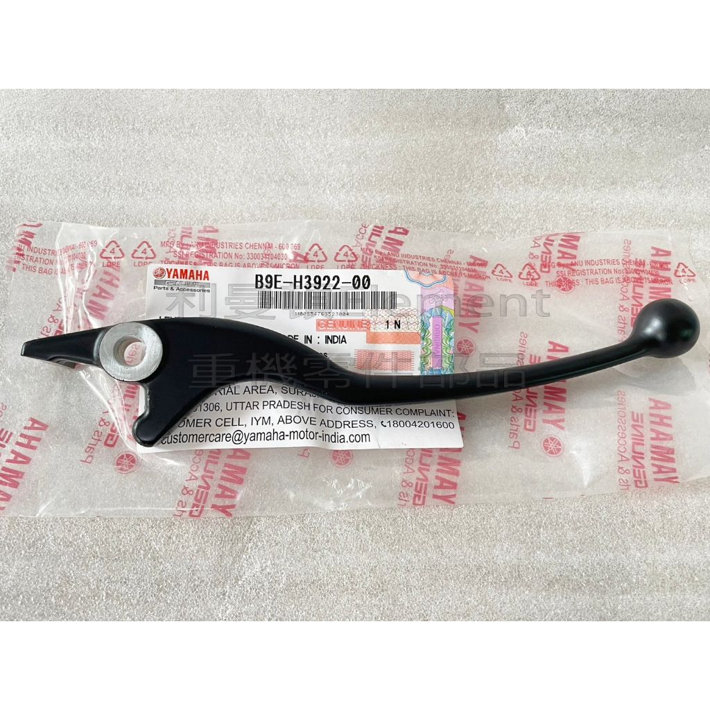 tw-11134207-7r98q-lxaxtpk9vx9i4b