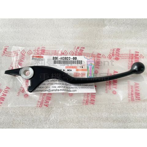 tw-11134207-7r98q-lxaxtpk9vx9i4b