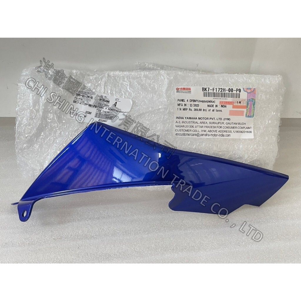 tw-11134207-7r98x-luhjmrifm9xndc