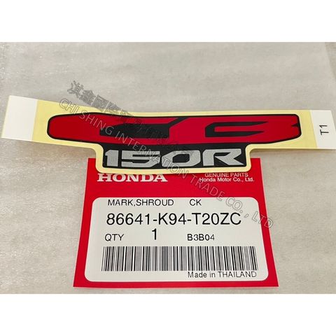 tw-11134207-7r990-ls6fm6dtj2881e