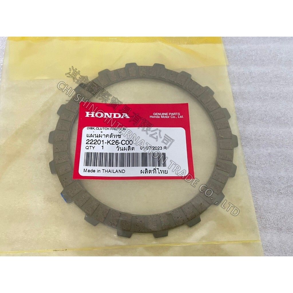 tw-11134207-7r98x-lrfo29ifxoeqfb