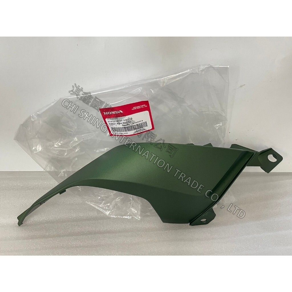 tw-11134207-7r98p-ltxloct6jj2l80