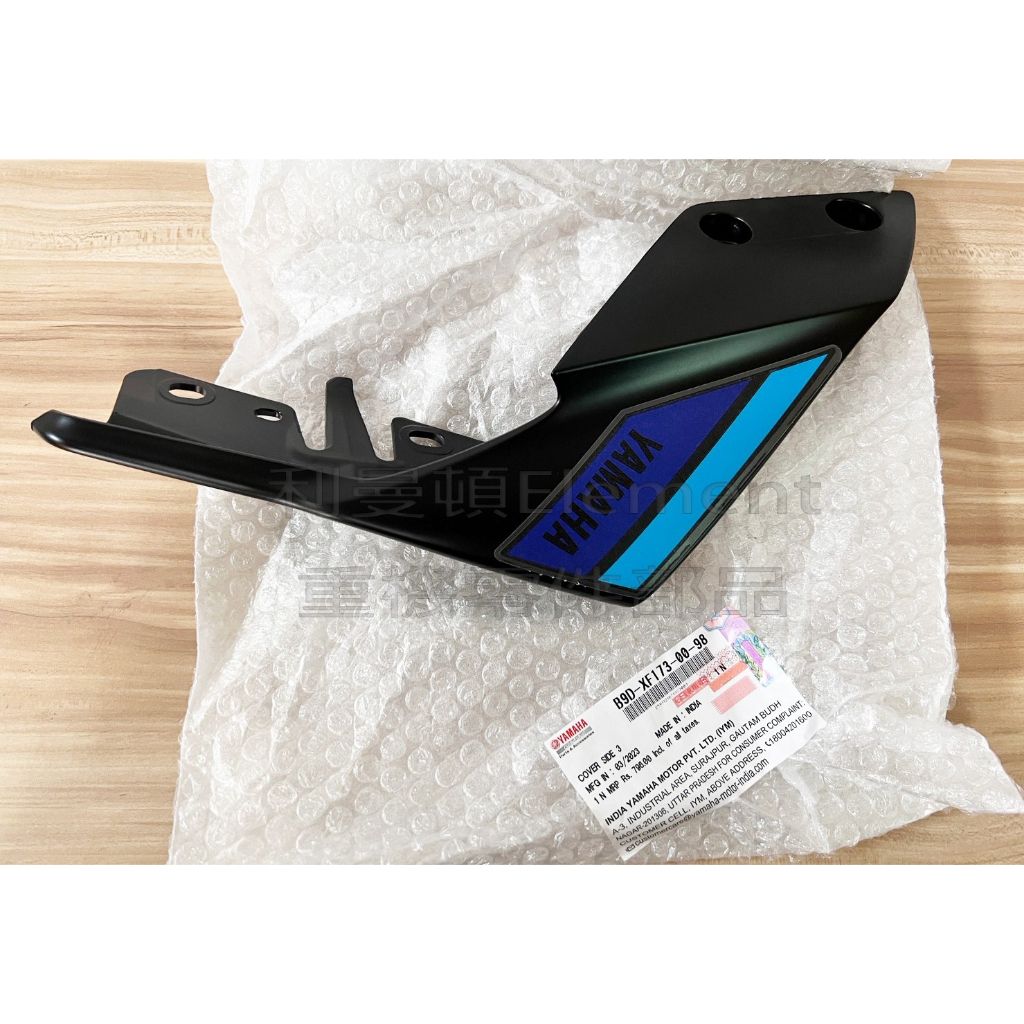 tw-11134207-7r990-loggt30ffngq9a