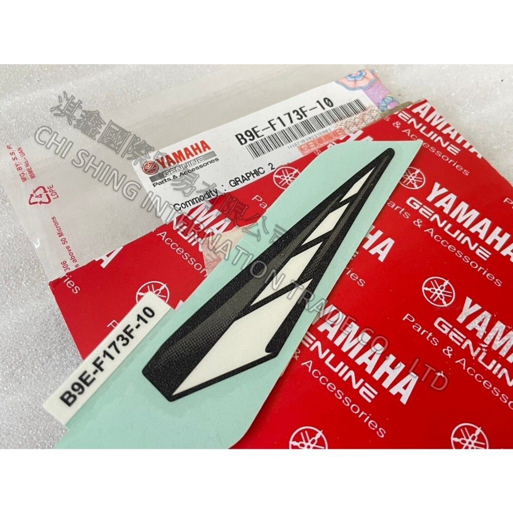 tw-11134207-7r98x-lur81642yi2ee6