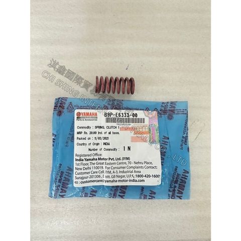 tw-11134207-7r990-lxhpb9y1fupc47