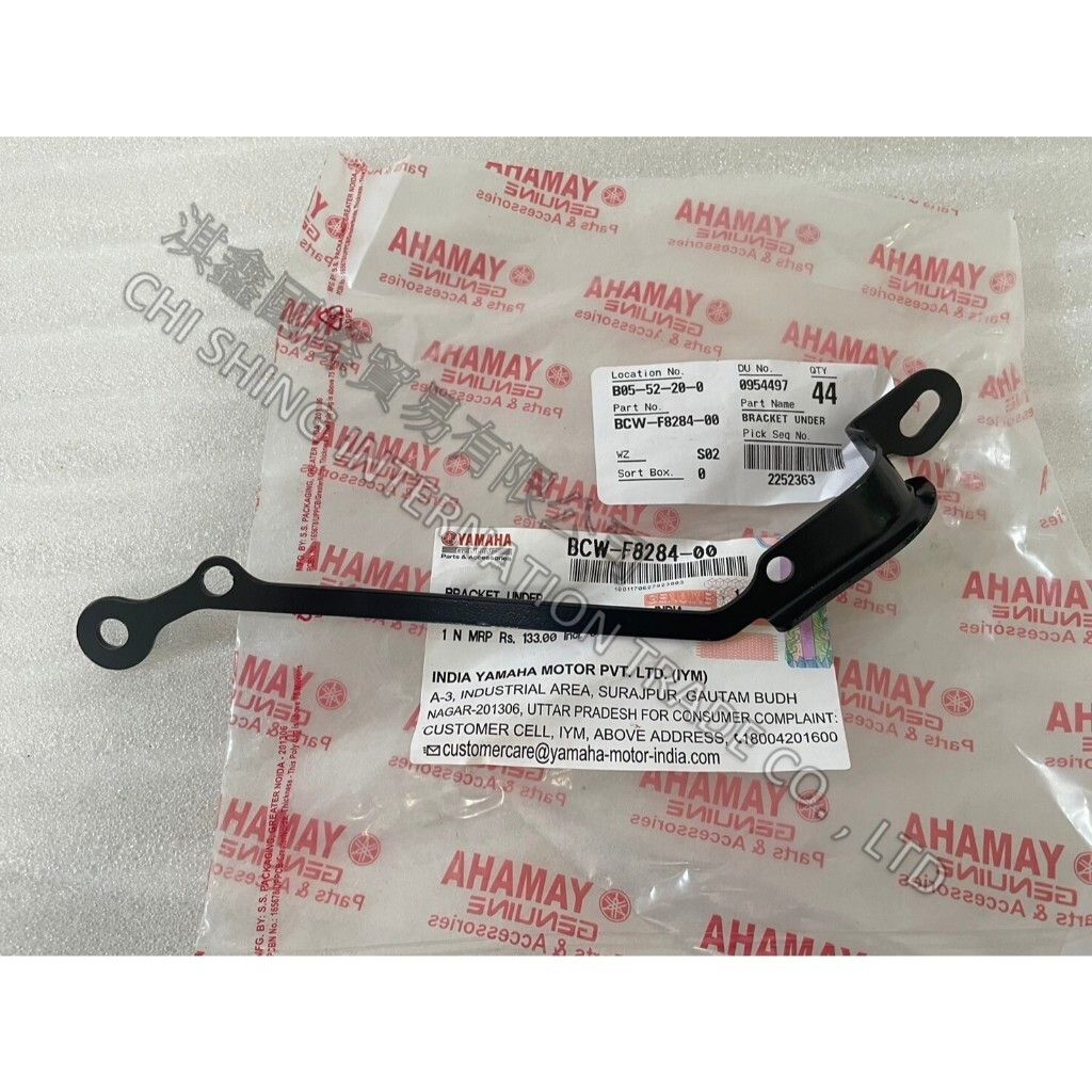 tw-11134207-7r991-luk69taurmra42