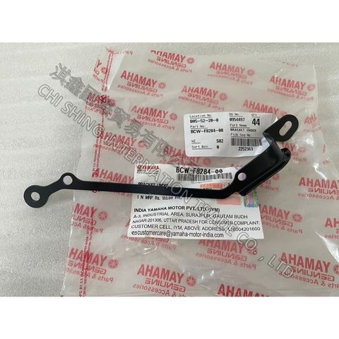 tw-11134207-7r991-luk69taurmra42