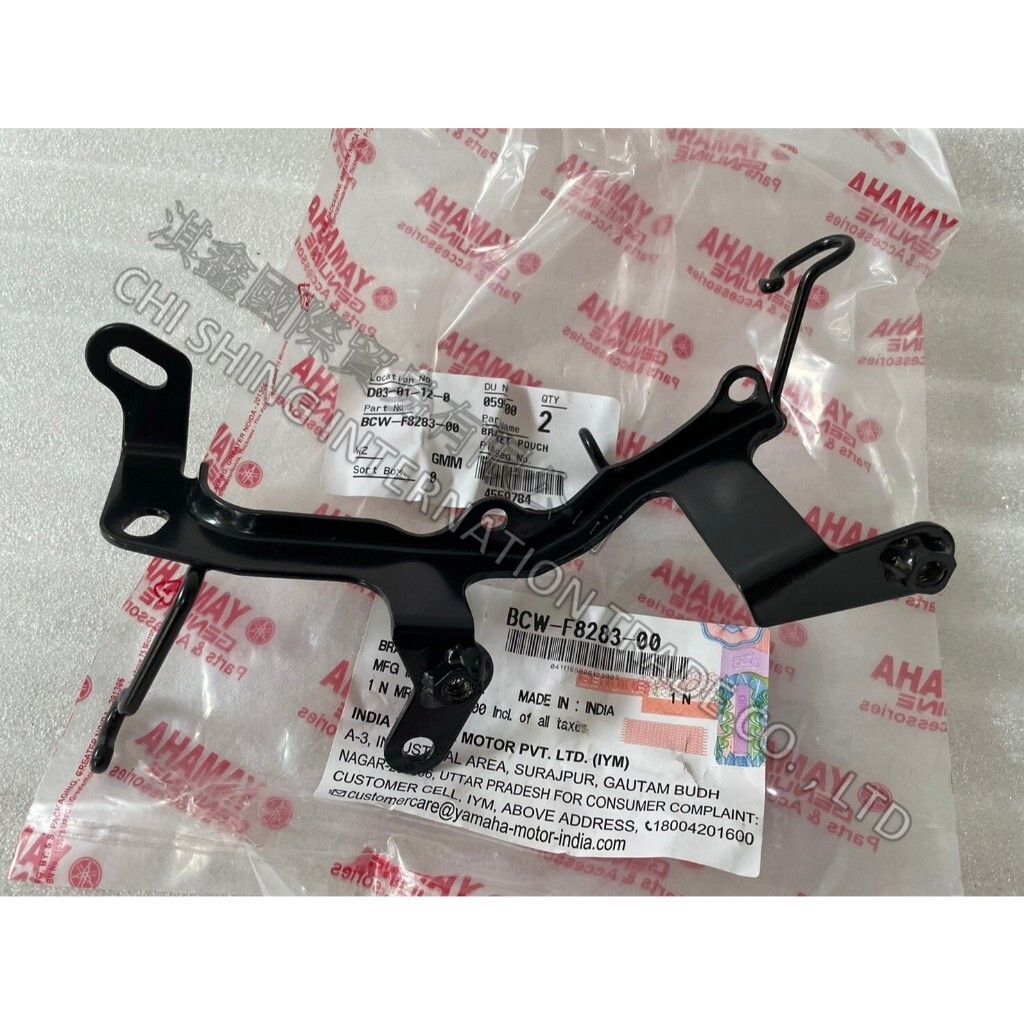 tw-11134207-7r98u-luk69tb4el1253