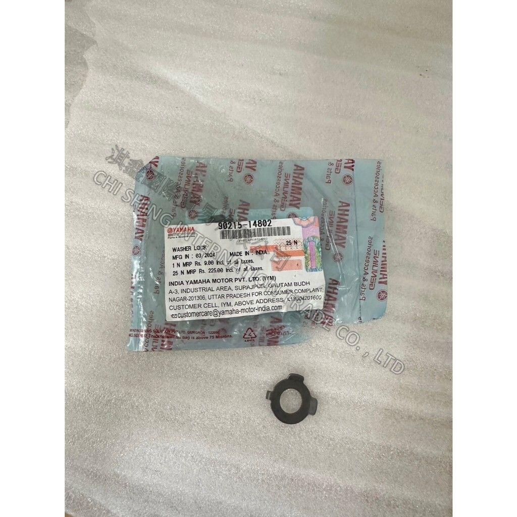 tw-11134207-7r98y-lxgn89xjzmee92