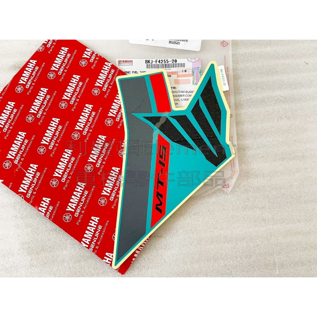 tw-11134207-7r98w-loggt30fjv627a