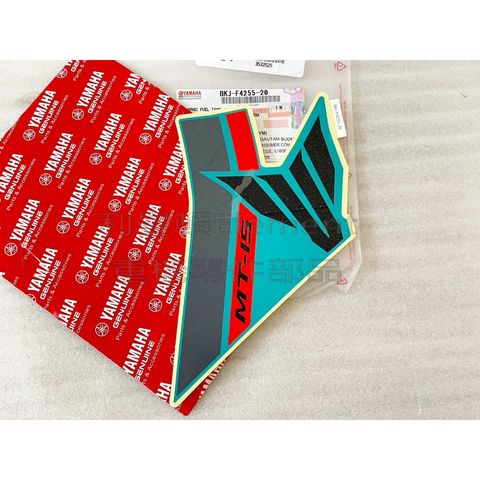 tw-11134207-7r98w-loggt30fjv627a