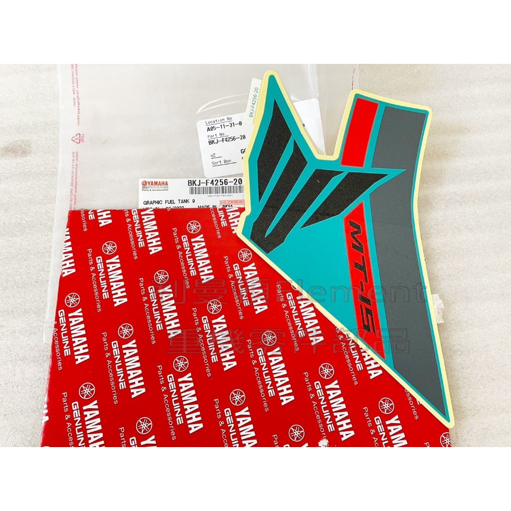 tw-11134207-7r991-loggt30figlm0e