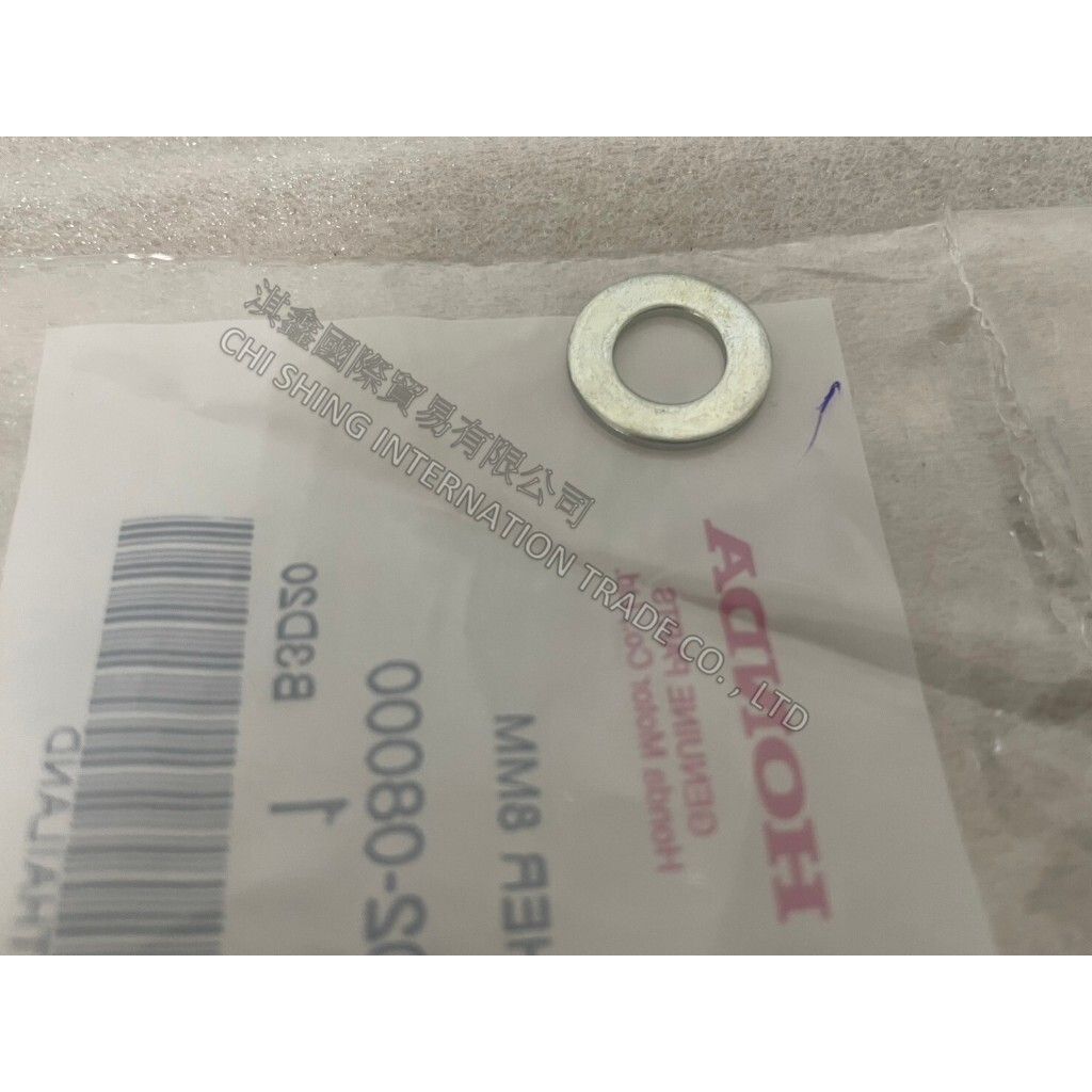 tw-11134207-7r990-ls100qxfcdmwfb