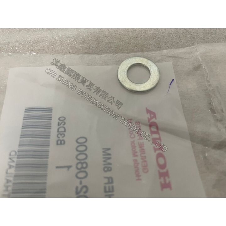 tw-11134207-7r990-ls100qxfcdmwfb