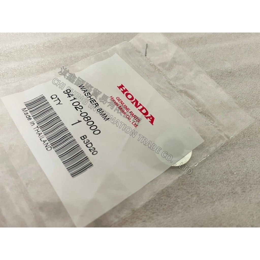 tw-11134207-7r990-ls100qxfds7c04