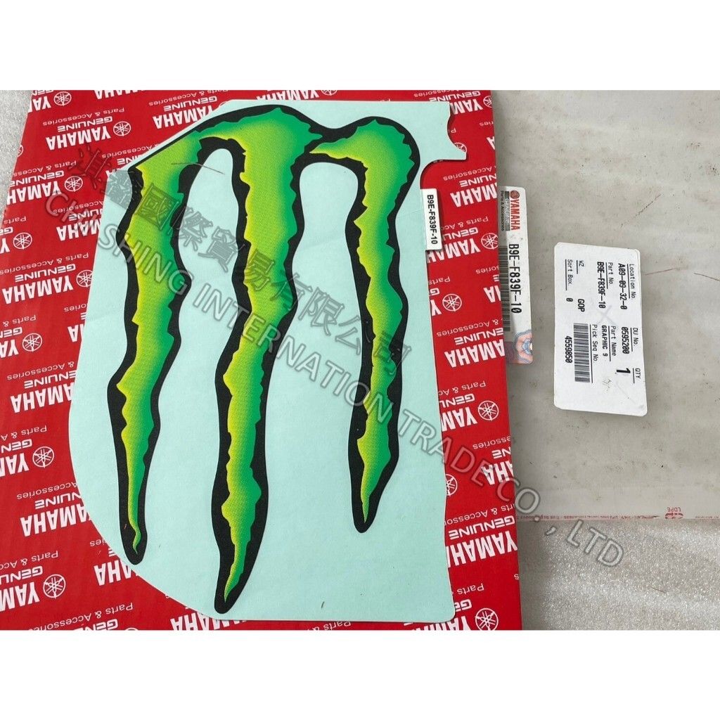 tw-11134207-7r98z-lur90nolb83v53