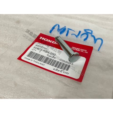 tw-11134207-7r98v-ls10wuewe3f6ae