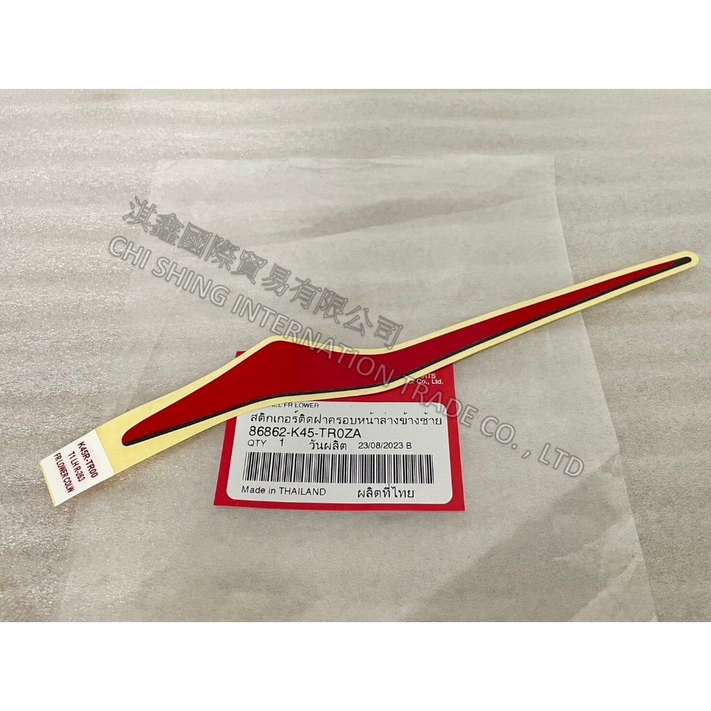 tw-11134207-7r98u-ls6ebl17xkw8ba