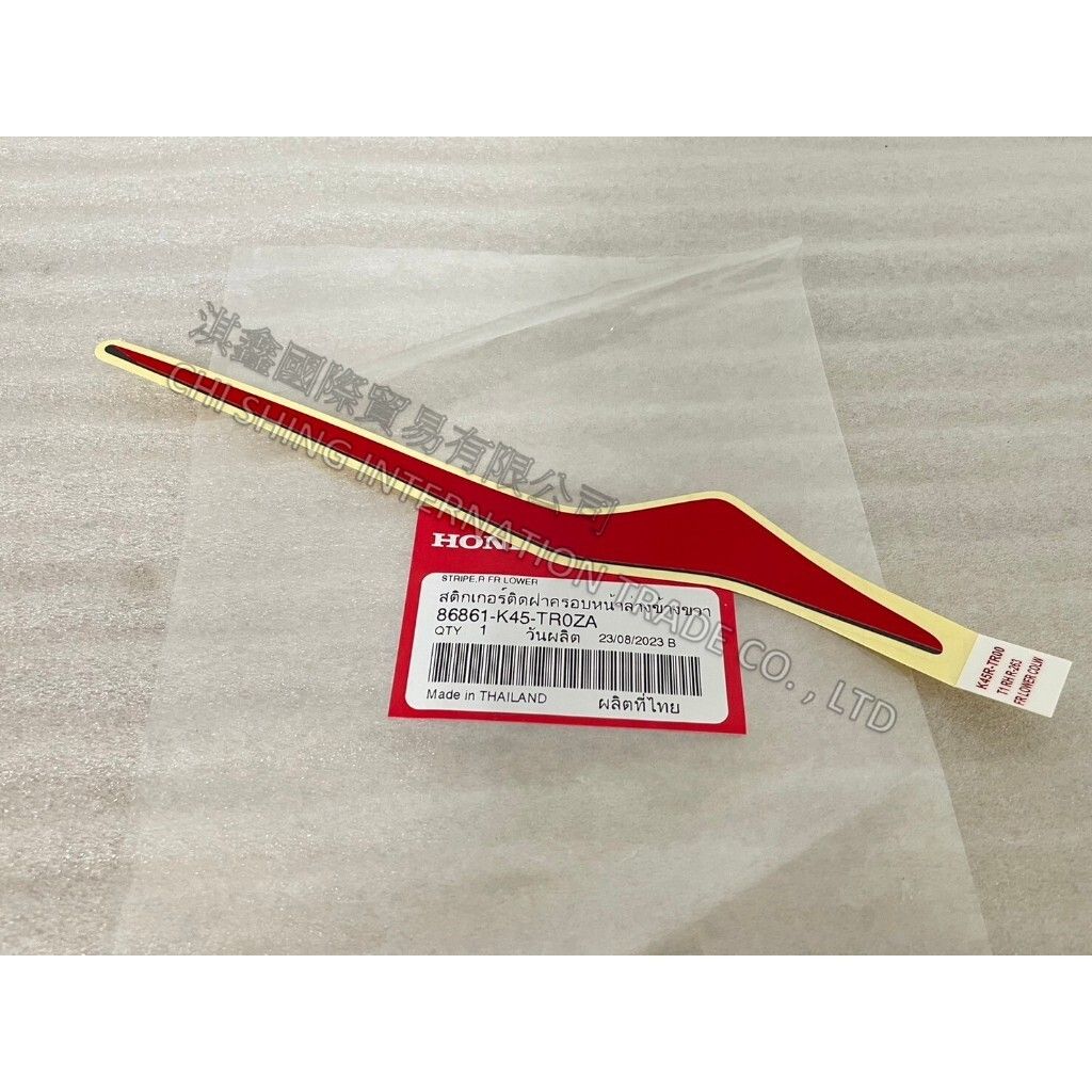 tw-11134207-7r98r-ls6ebl17urrc40