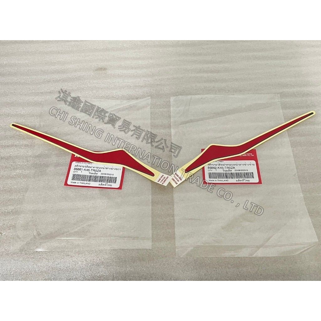 tw-11134207-7r992-ls6ebl17w6bsfc