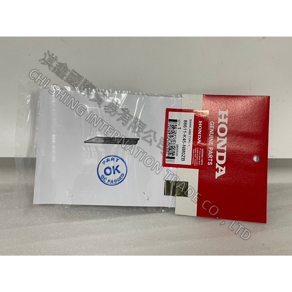 tw-11134207-7r990-lw44gfncytra9c