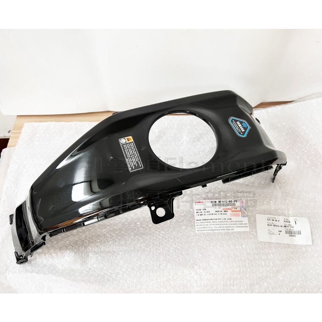 tw-11134207-7r991-lqlneol5yac86d